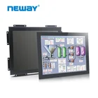 Metal Housing 17 inch 1280X1024 HDMI VGA Embedded LCD Display Monitor