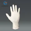 Hot sale aql 1.5 disposable white rubber latex glove examination powder free
