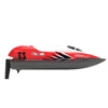 Red high quality electric hobby high speed small jet cool rc boat brushless for sale
