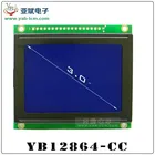 3 Inch Small Size Module,Bule Backlight -12864 Graphic Lcd Screens