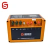 /product-detail/geosun-sq-5-factory-price-rececs-iron-detector-60723615270.html