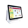 China hot selling pure touch screen computer terminal all in one cashing machine single screen