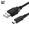 LBT USB Power Charge Cable for New Nintendo 2DS XL, Nintendo 2DS LL/ 3DS / 3DS XL / DSi / DSi XL 1m