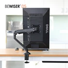 Single Monitor Arm Mount LCD Monitor Arm (BEWISER D5)