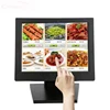Square 10 12 15 Inch LCD Touchscreen Monitor LED CapacitiveTouch Screen Monitor for POS System