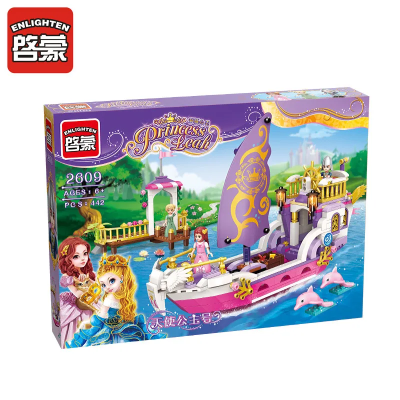 7313813704_183077274