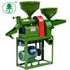 /product-detail/rice-polishing-machine-60729875787.html