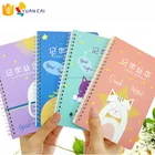 YO binding student composition notebook for school students exercise book