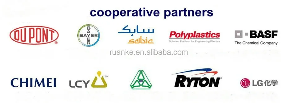 PEI resin cooperate partners .jpg