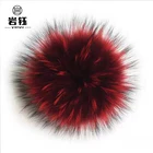 Hat racoon fur accessories real raccoon fur plush pompon