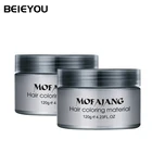 Private Label One-time Temporary Modeling Hair Styling Dye Cream 9 Color Hair Wax For Men