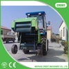 /product-detail/the-best-quality-and-price-small-round-hay-baler-60539992311.html