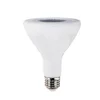 UL approved led spotlighting warm white cool white par20 e26 7w led spotlight p20 lamp housing for par20 led spot light