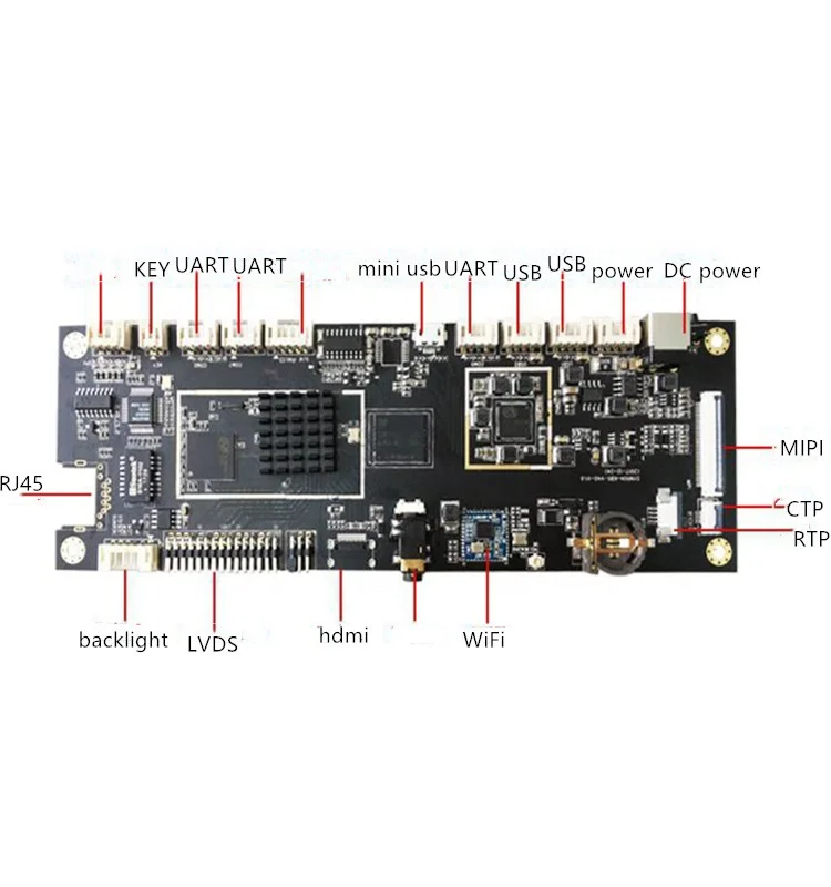 8 英寸的液晶面板   安卓四核 lvds mipi 板超宽液晶吧