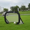Poray New Folding 2 Pop Up Football gates With Nets from our sports