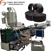 HDPE PE PP water pipe extrusion production line /making machine