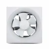 2019 NEW model Thailand hot sell items exhaust fan wall mounted fans