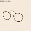 Retro literary style tr90 round optical glasses frames eyewear