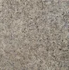 factory cheap rusty spot natual granite stone slab and stone tile(Golden Butterfly)
