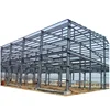 Low price hot rolled prefabricated frame industrial steel structure workshop