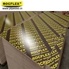 Brown film faced plywood or Black film faced plywood,Marine plywood,12mm marine plywood and 18mm plywood and 15mm plywood