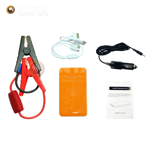 mini jump starter (3)