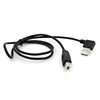 2.0 right life angle usb a male to straight usb b male printer cable
