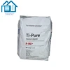 /product-detail/multi-purpose-grade-pigment-ntr-606-titanium-dioxide-rutile-r902-60728198616.html