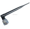 /product-detail/450-mhz-external-rubber-duck-dipole-uhf-antenna-with-n-connector-60466332256.html