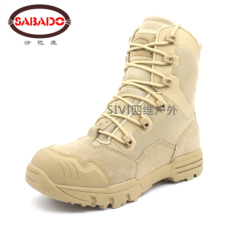 High quality waterproof hiking ankle shoes tactical army leather military boots for men
High quality waterproof hiking ankle shoes tactical army leather military boots for men