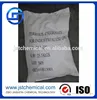 /product-detail/99-min-ferrous-carbonate-feco3-cas-563-71-3-for-industry-grade-60653338612.html