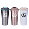 /product-detail/portable-500ml-double-wall-custom-logo-stainless-steel-travel-coffee-mug-coffee-mug-60741191793.html