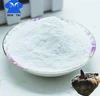 /product-detail/konjac-flour-gum-extract-from-konjac-for-thickening-ingredient-60866968855.html