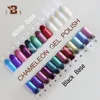 Guangzhou top 10 nail supplies wholesale chameleon oem uv nails gel polish