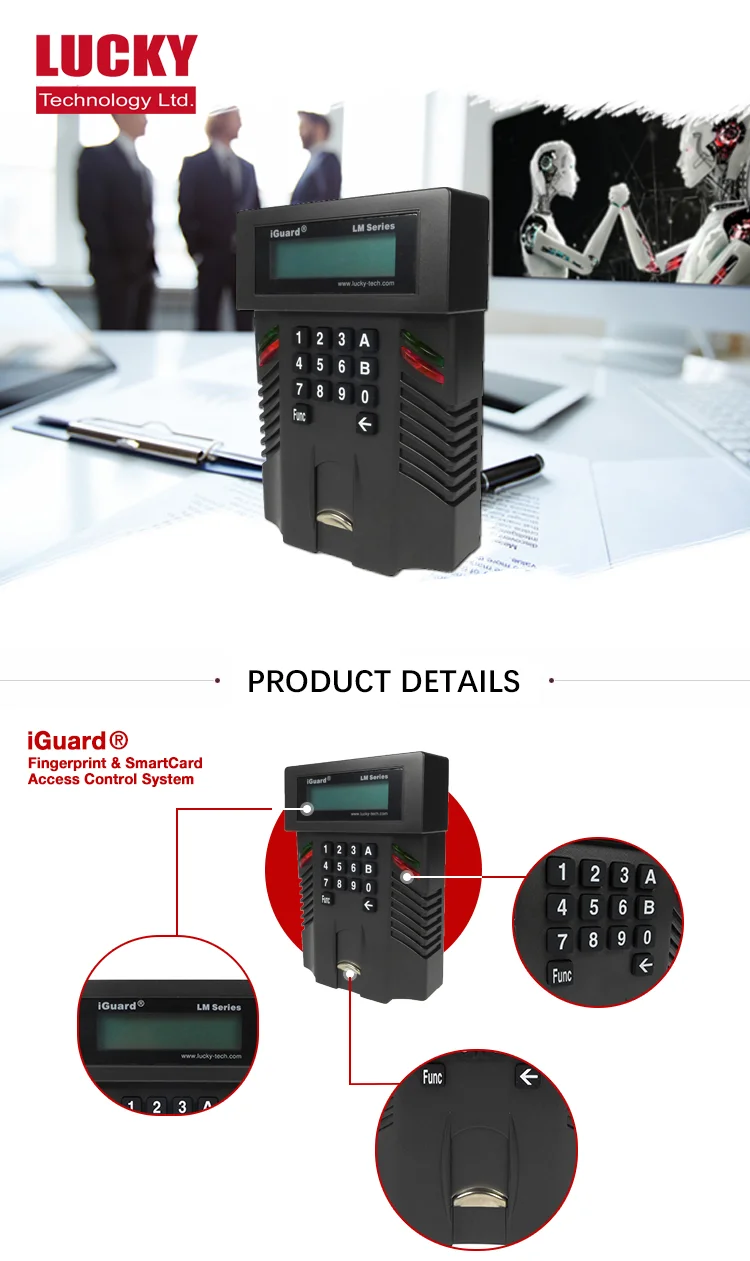 biometric gsm network time attendance