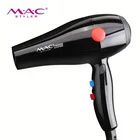 Factory Supplying Cordless Foldable Ionic Hair Dryer