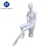 China female full body white plastic mannequin sitting charming