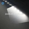 /product-detail/anti-glare-and-diffused-reflection-polycarbonate-sheet-pc-led-light-polycarbonto-diffuser-price-440045773.html