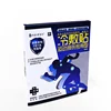 Instant sport wound injure cold compress wrap packaging paper box