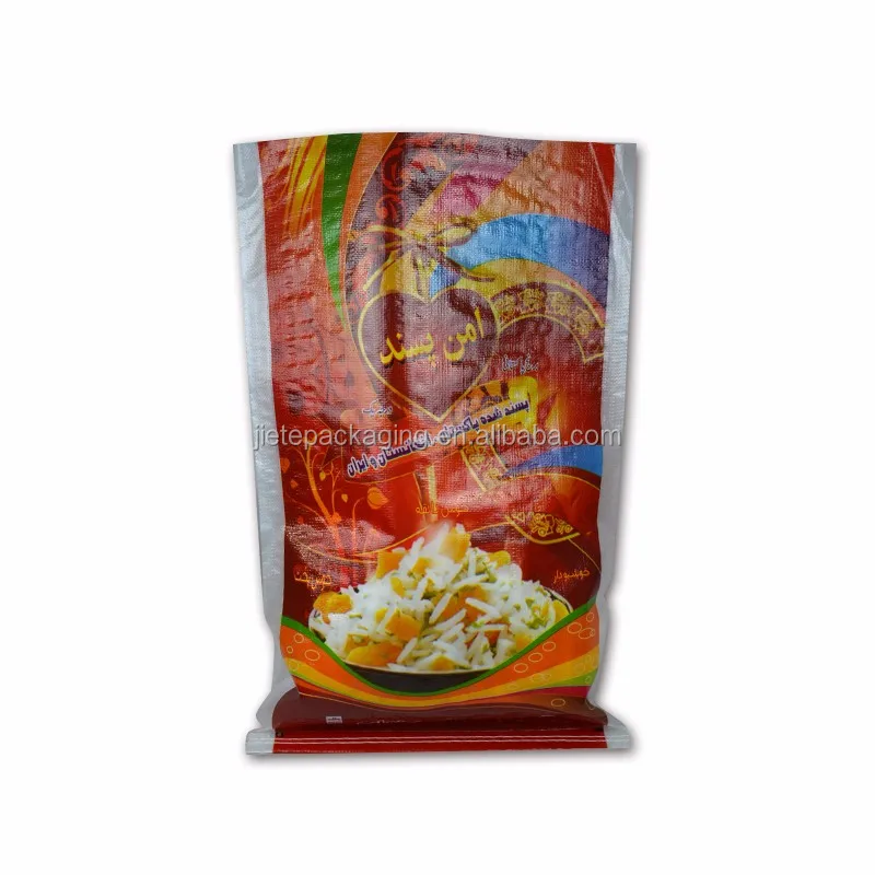 rice bag