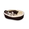 Cuddler Nest Pet Beds,Solid Exterior With Soft Imitation Lambswool Interior. Removable Machine Washable Covers