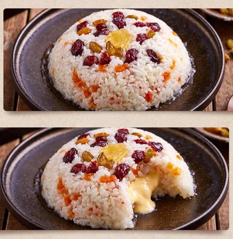 wufangzhai chinese rice pudding cooked rice parboiled rice