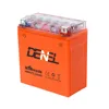 /product-detail/12-v-battery-batteries-acid-lead-moto-6mg7l-60831526978.html