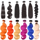 Factory Price Cheap Colored Virgin Extension Human Hair