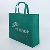 2019 china suppliers new products cheap promotional bags shopping bag