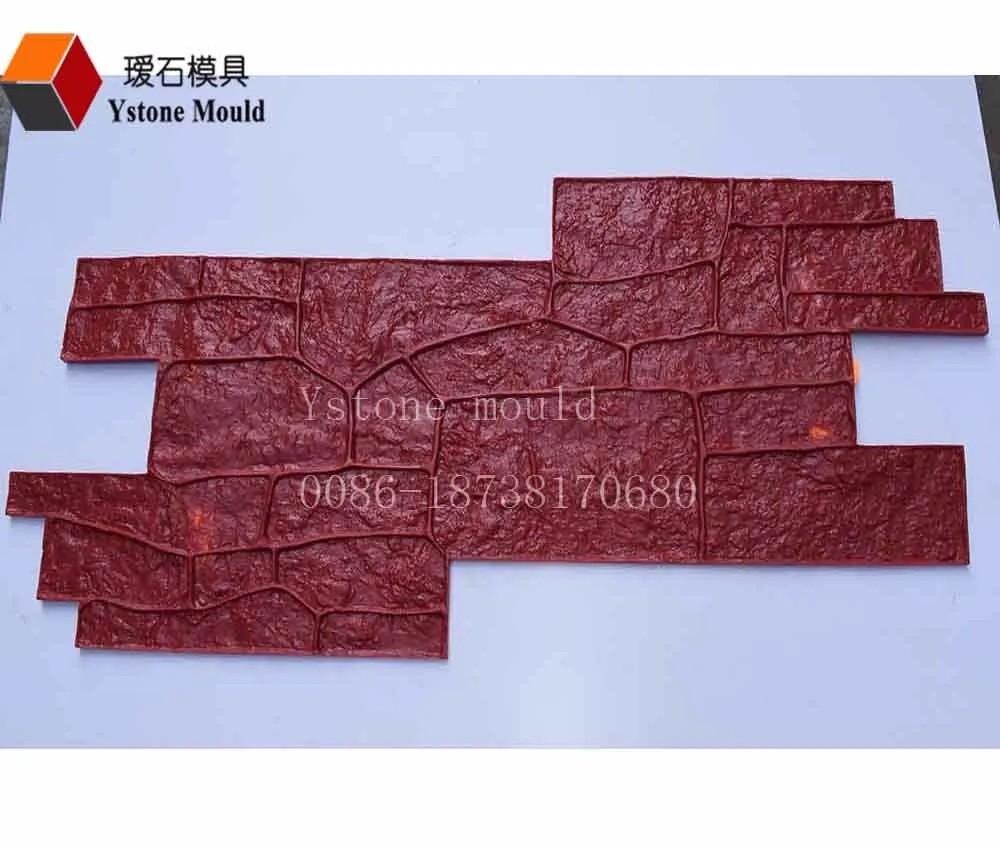 Stamped Concrete Culture Stone Printer Wall Forms Buy Rubber