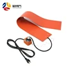 Hot Sale Electric Silicone Rubber Blanket Heating Element 300*900mm
