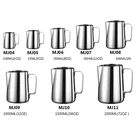 High quality stainless steel milk pot/coffee foam cup pitcher/creamer pitcher pull flower cup with the handle