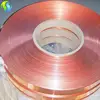 /product-detail/copper-tube-coil-60269173890.html
