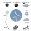 Wind power system 120v 1kw horizontal vertical axis PMSG 48v 2kw 1.5kw wind turbine generator for home use